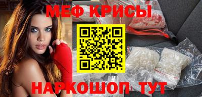гидропоника Чапаевск
