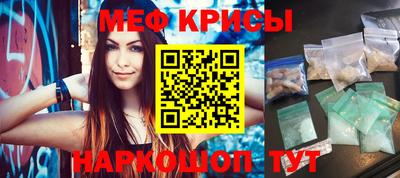 кокаин колумбия Уссурийск
