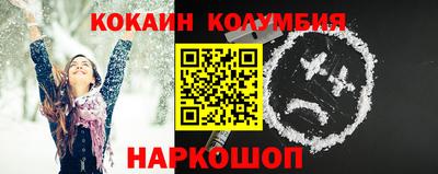 трава Чебоксары