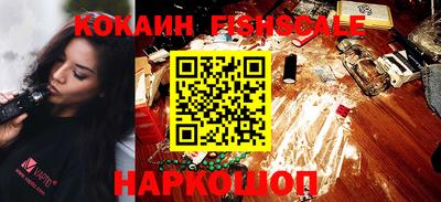 трава Чебоксары