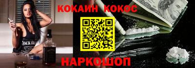 гидропоника Чапаевск