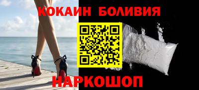 трава Чебоксары