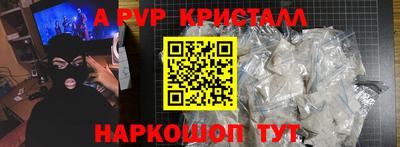 кокаин колумбия Уссурийск