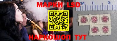 гидропоника Чапаевск