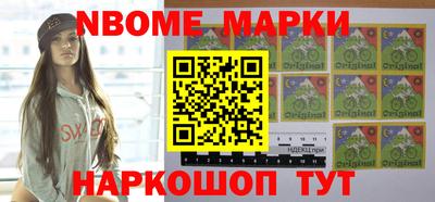 трава Чебоксары