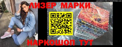 трава Чебоксары