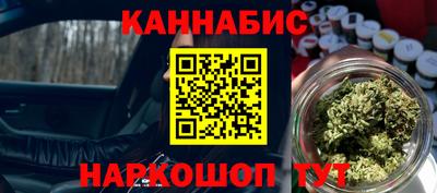 гидропоника Чапаевск
