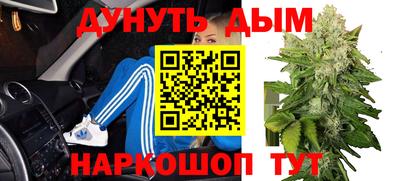 мет Усть-Илимск