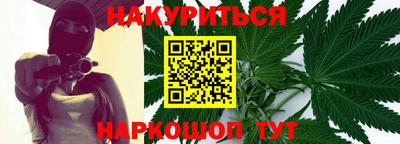 гидропоника Чапаевск