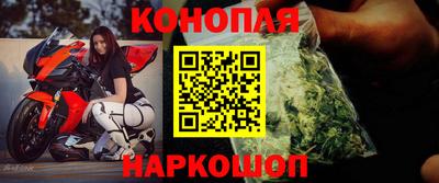 гидропоника Чапаевск