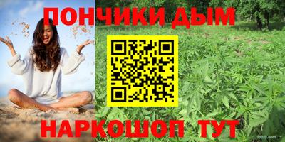 альфа пвп Усть-Джегута