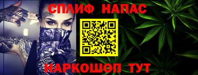 гидропоника Чапаевск