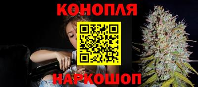 трава Чебоксары