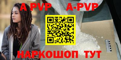 мет Усть-Илимск