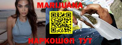 трава Чебоксары