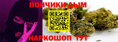 гидропоника Чапаевск