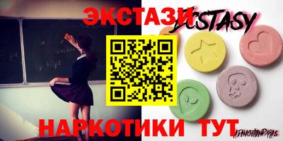 гидропоника Чапаевск