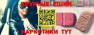 трава Чебоксары