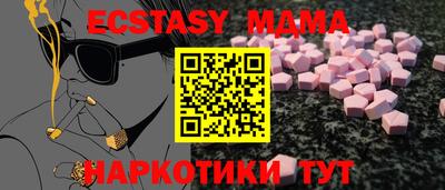 кокаин колумбия Уссурийск