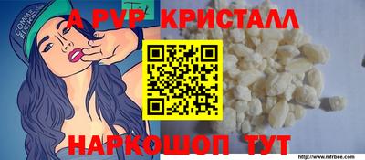 гидропоника Чапаевск