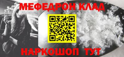 кокаин колумбия Уссурийск