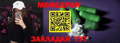 гидропоника Чапаевск