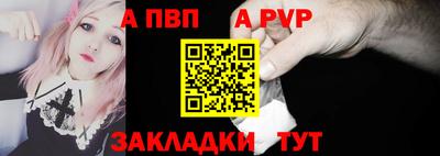 мет Усть-Илимск